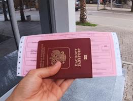 Информация о Черногории — Советы туристу перед поездкой Регистрация в черногории